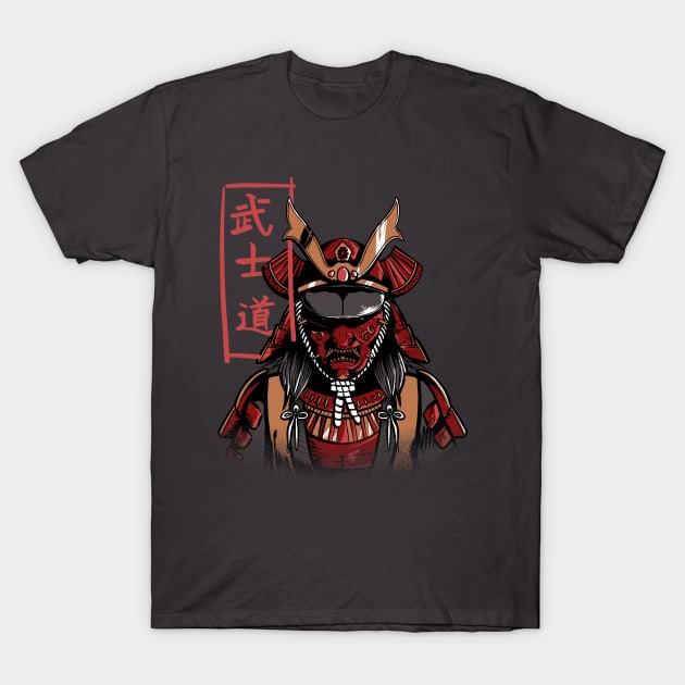 The Samurai T-Shirt by alysdesigns